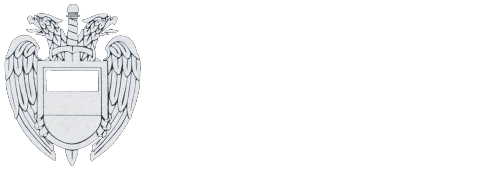 Истоическая викторина